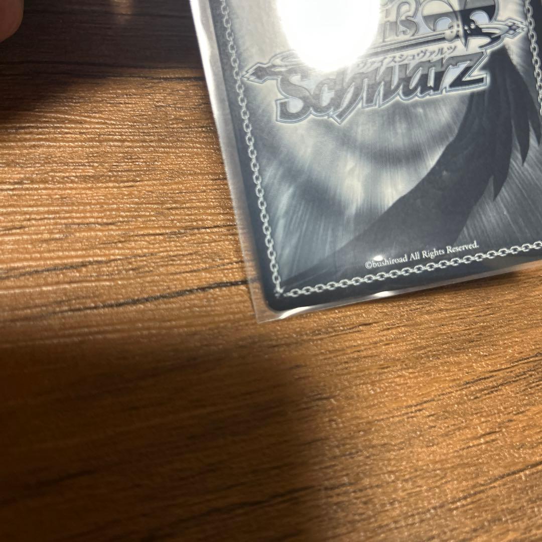 ヴァイス　小さな奇跡の物語あゆ　sec