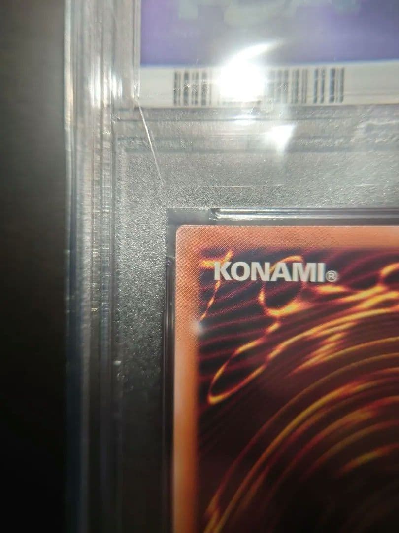 PSA10 遊戯王　女剣士カナン　25th　クオシク