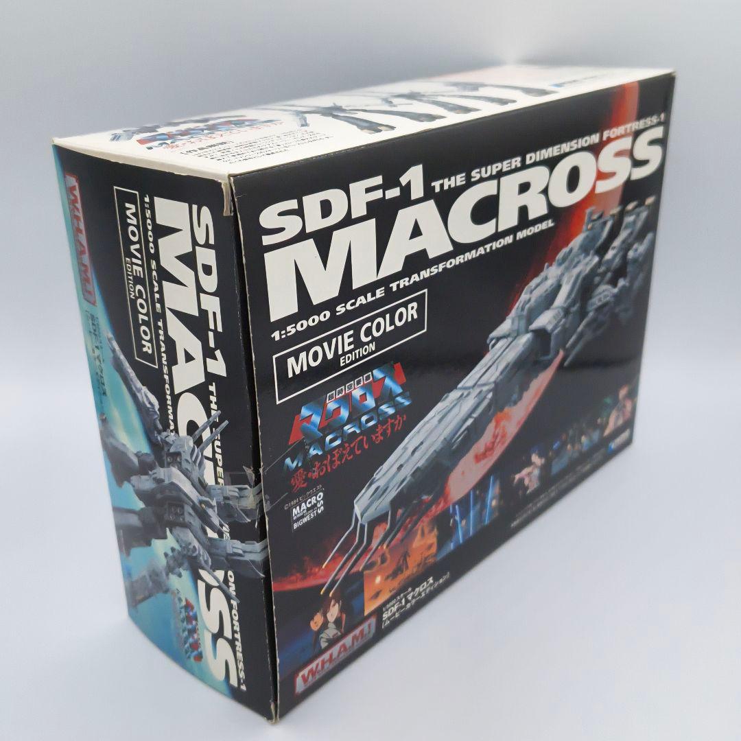 wave W.H.A.M.! SDF-1 マクロス ムービーカラーエディション