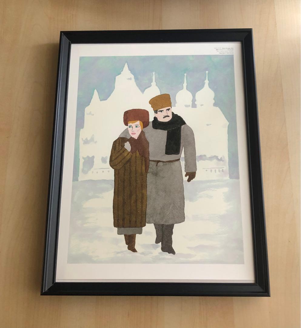 PK額装品 イラスト 和田誠 映画 ドクトルジバゴ デヴィッドリーン ポスター