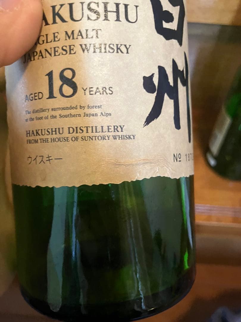 白州 18年 空き瓶 空瓶