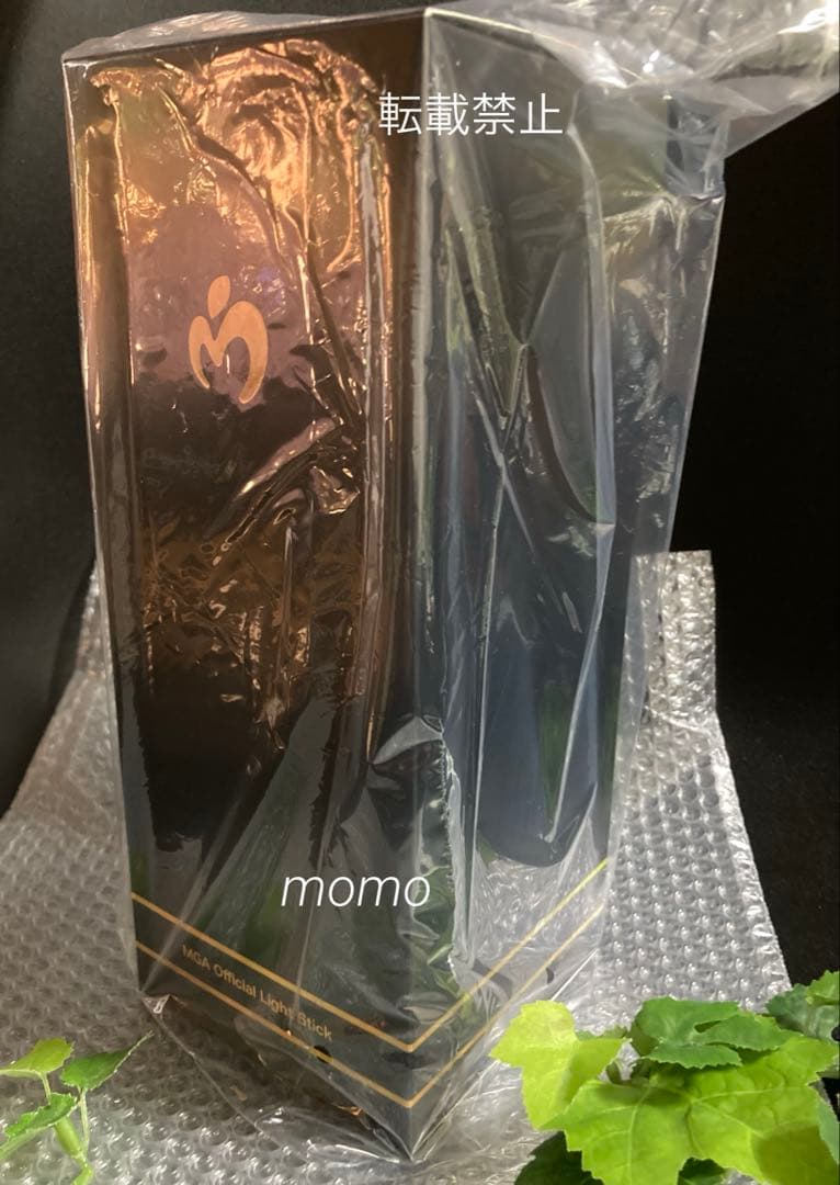 【新品未開封】Mrs. GREEN APPLE☘️ライトスティック　大　りんご棒♪