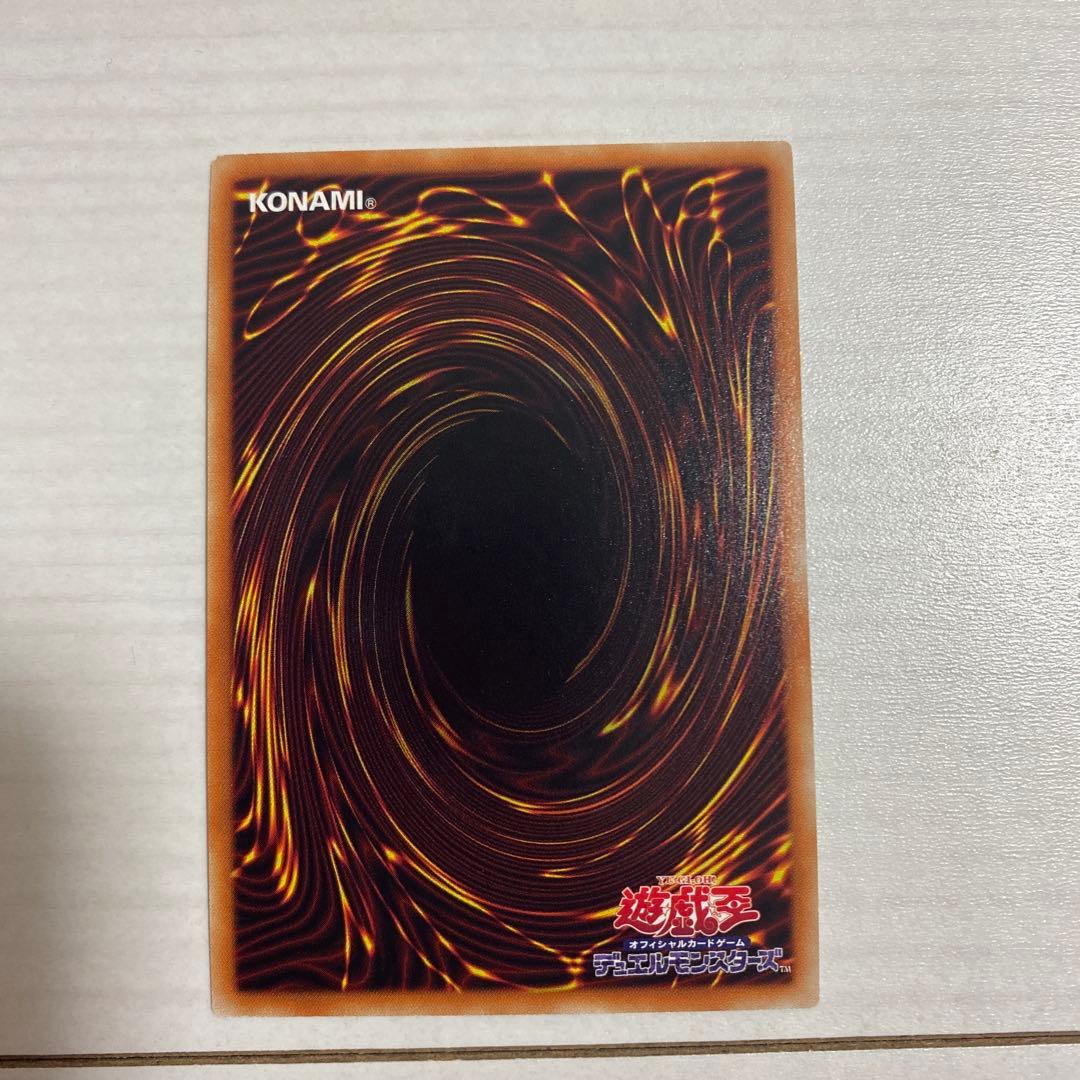 遊戯王 閃刀姫レイ 20th 赤文字　セット