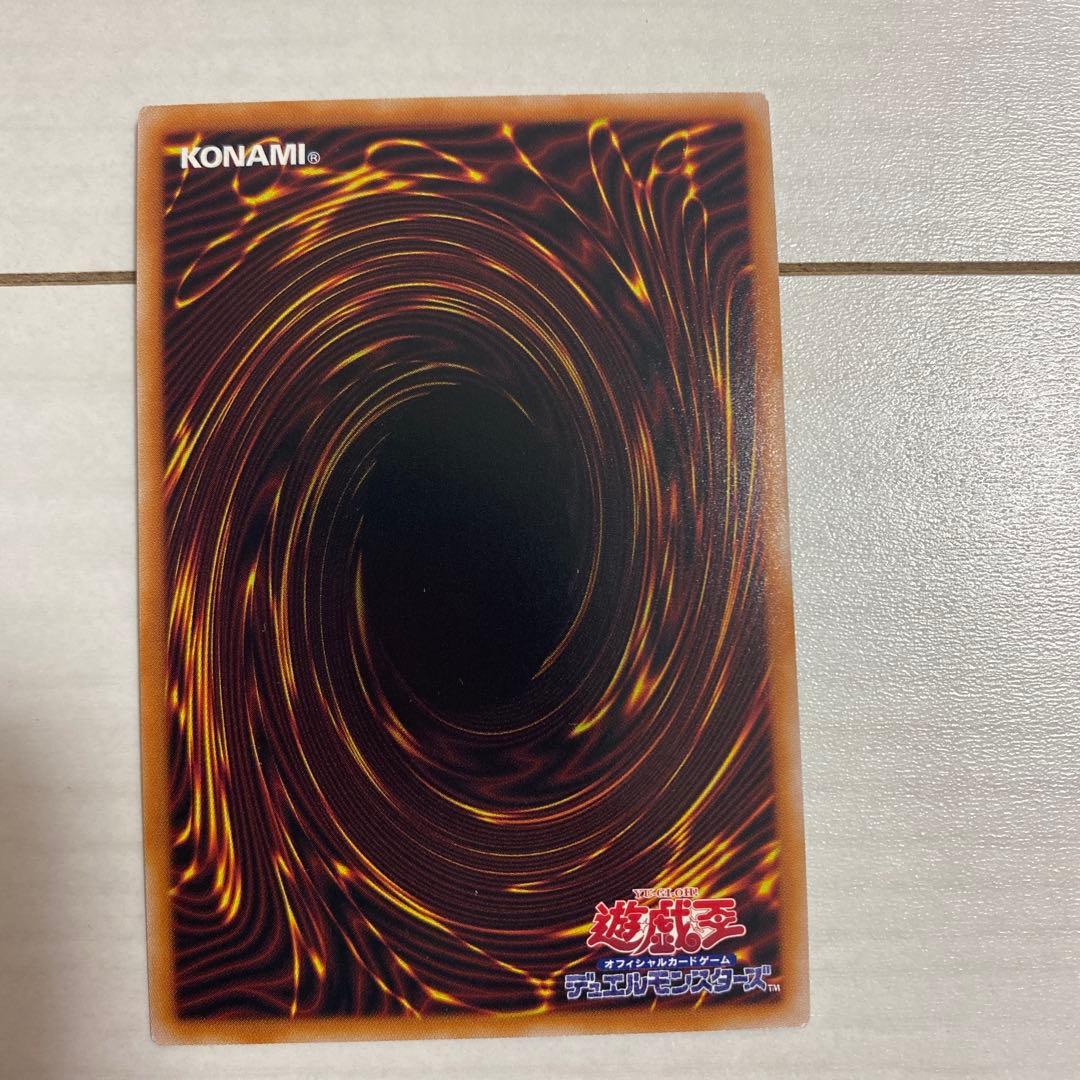 遊戯王 閃刀姫レイ 20th 赤文字　セット