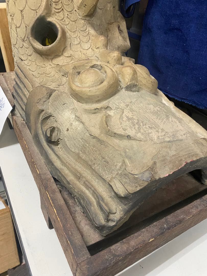 鯱鉾　城