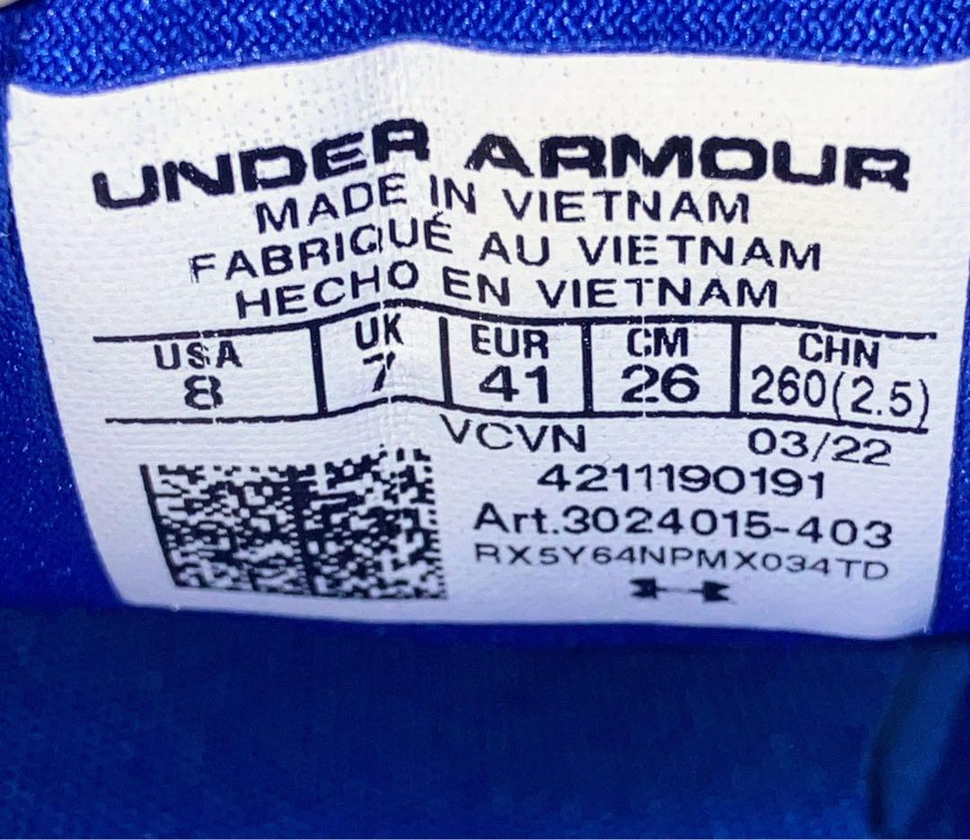 ★美品！UNDER ARMOUR UAF-081 チームロイヤルブルースパイク