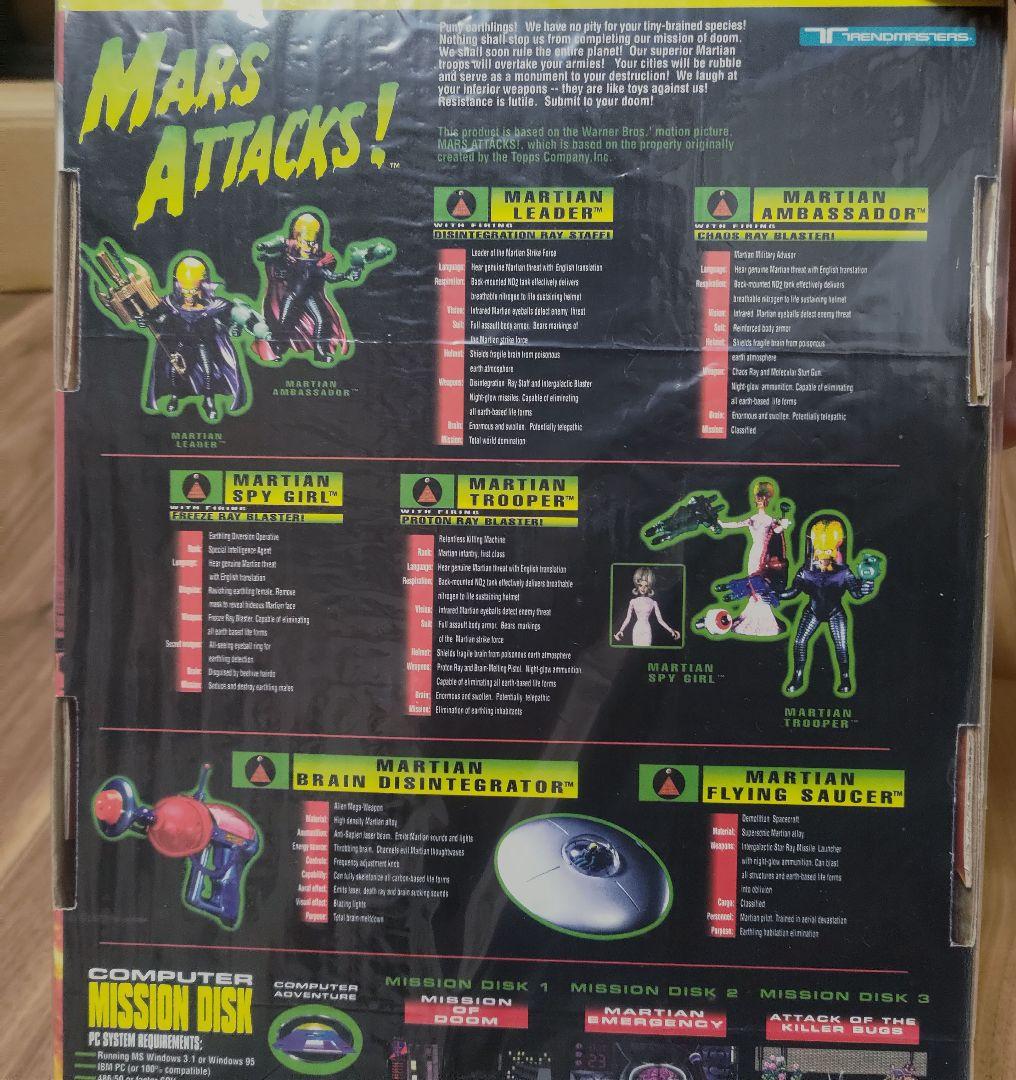 レア 新品 マーズアタックス マーシャンリーダー トーキング フィギュア