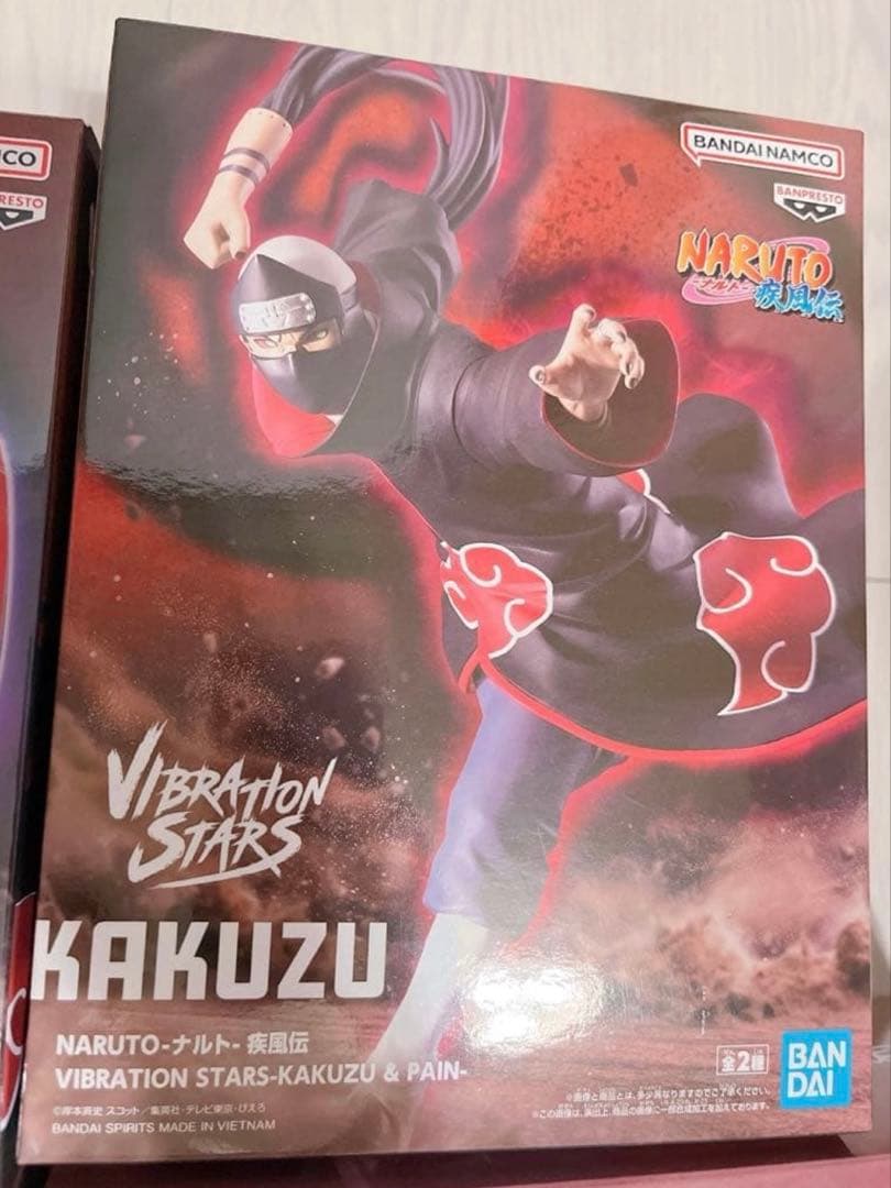 NARUTO 疾風伝　暁　セット