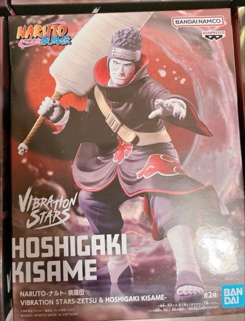 NARUTO 疾風伝　暁　セット