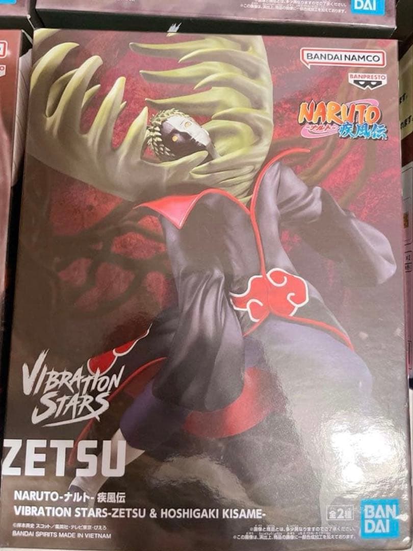 NARUTO 疾風伝　暁　セット