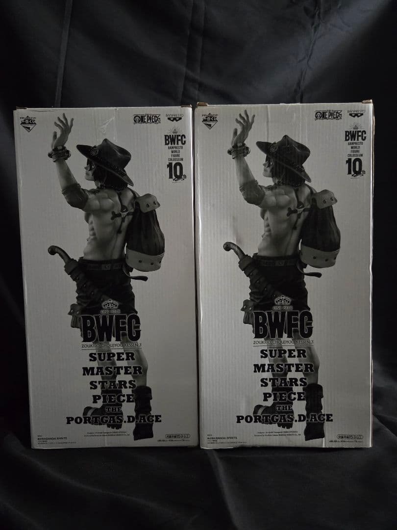 BWFC ポートガス・D・エース 2体セット A賞 C賞