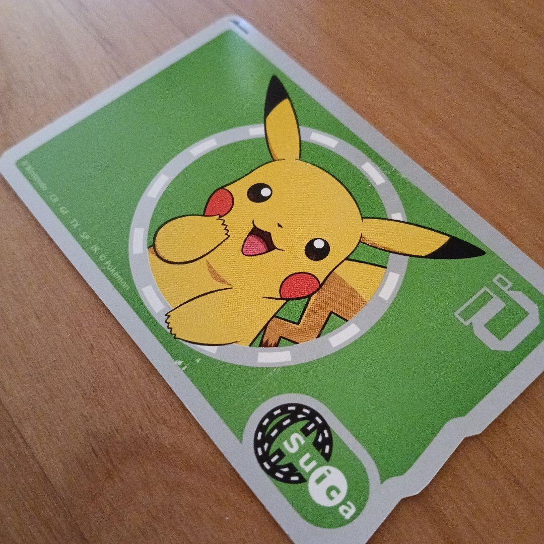 【使用可能】ポケモン ピカチュウ Suica