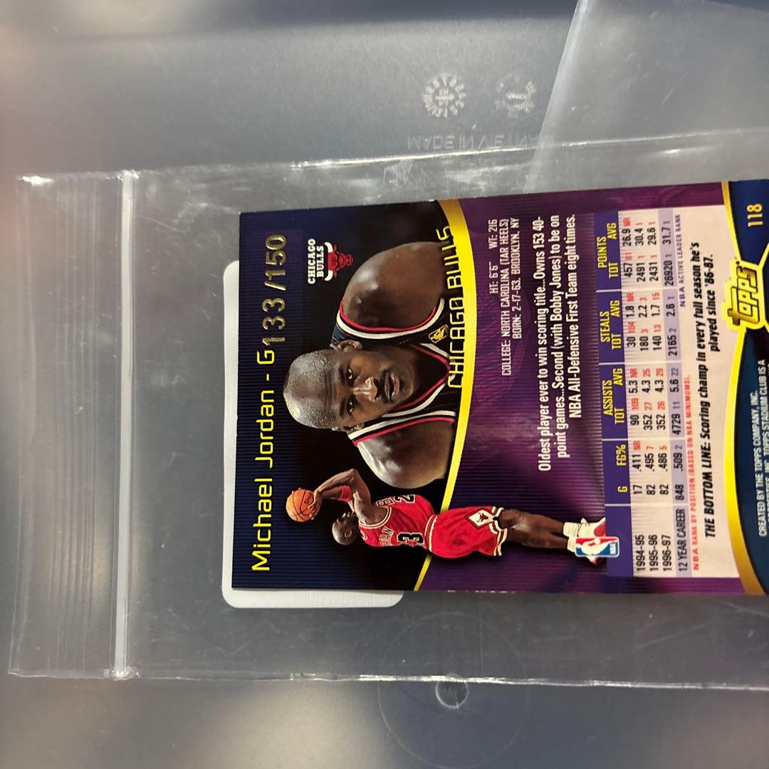 nbaカードマイケルジョーダン