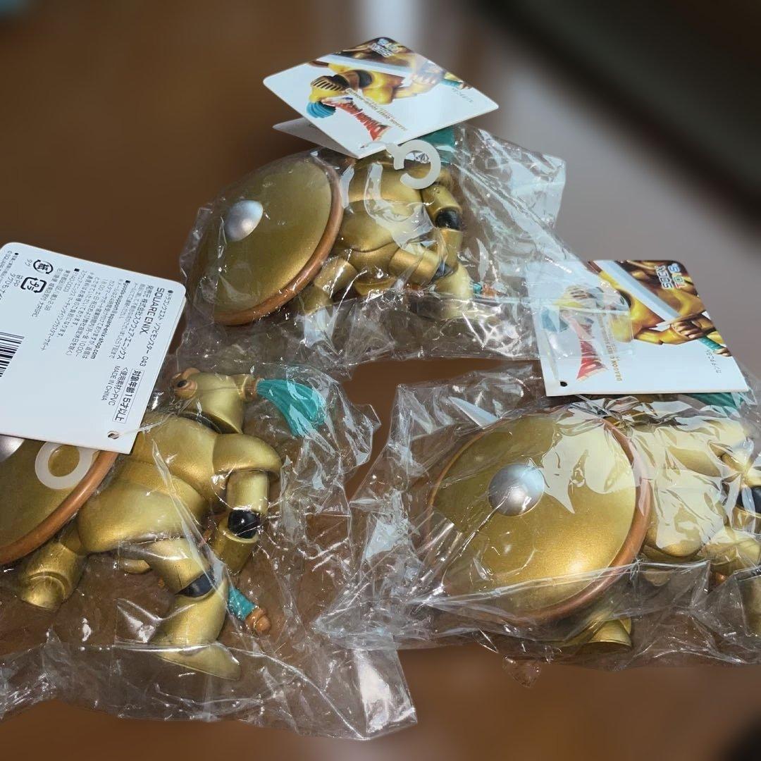 ⭐︎値下げ中⭐︎ドラゴンクエスト ソフビモンスター　カンダタ子分 3体セット