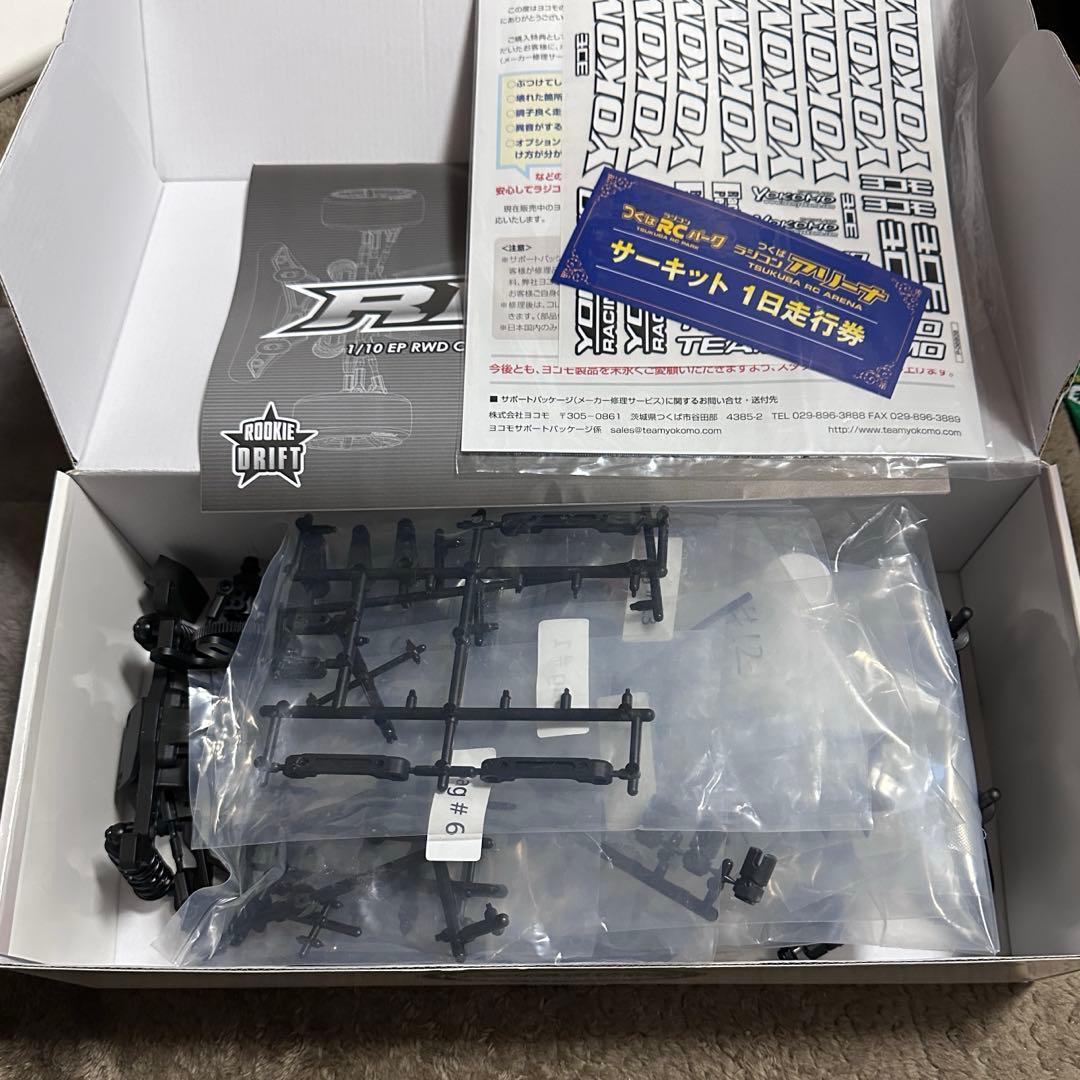 ヨコモ RD2.0 組み立て済(未走行) +サンワSGS-02