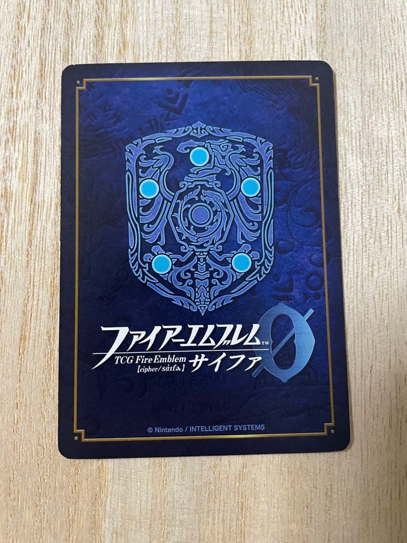 ファイアーエムブレム0 サイファ　イシュタル　SR+