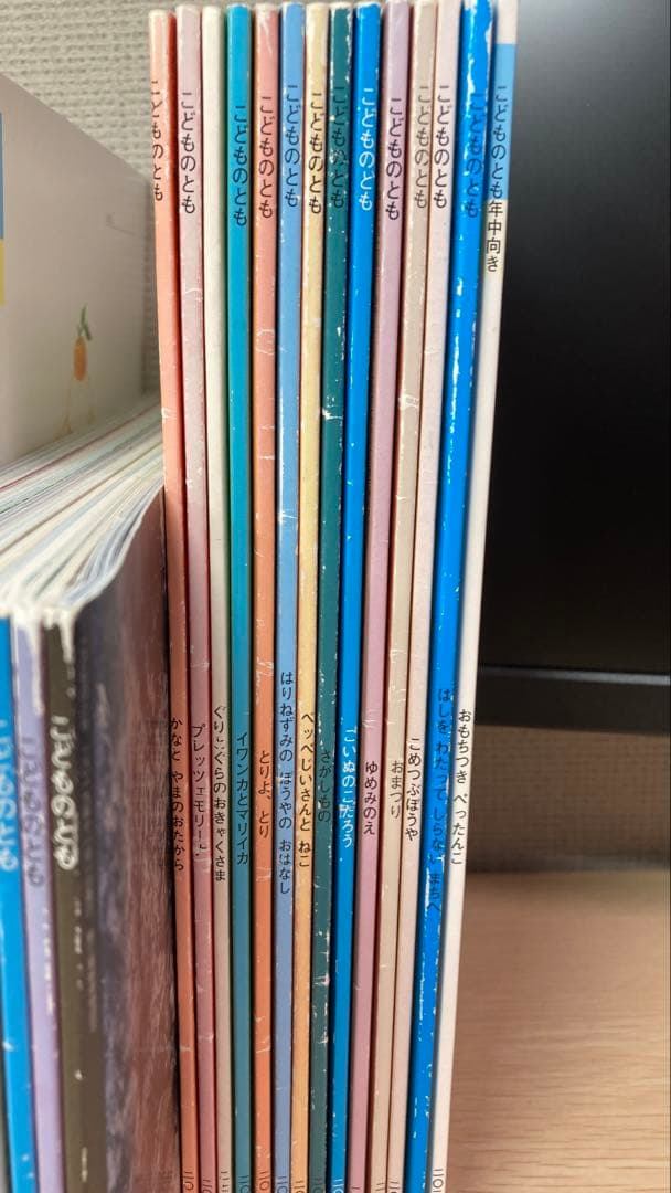 ⑪福音館書店 絵本セット まとめ売り（89冊）