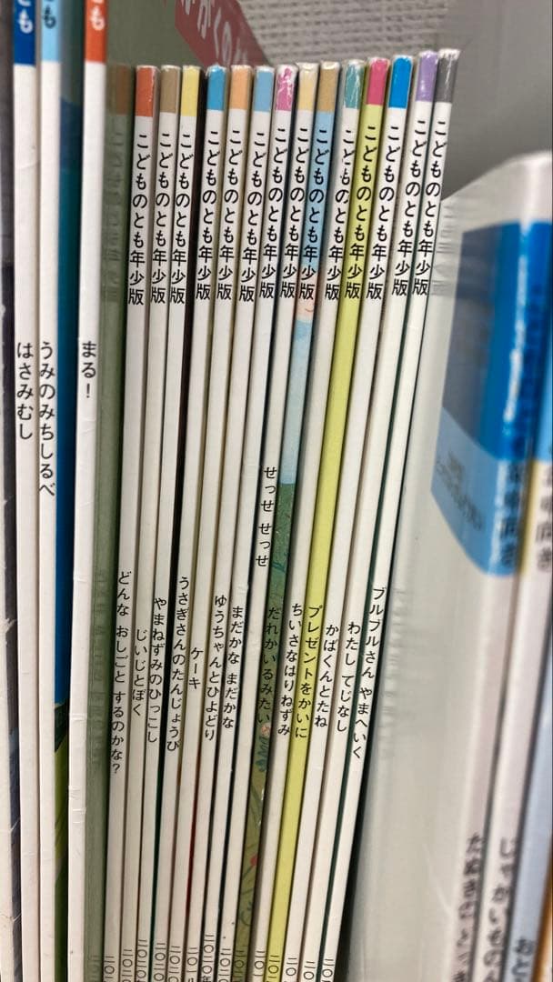 ⑪福音館書店 絵本セット まとめ売り（89冊）