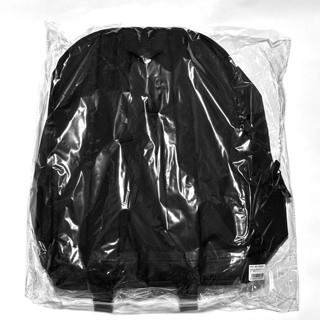GLAY ズラーリュック Ver.5 新品未開封