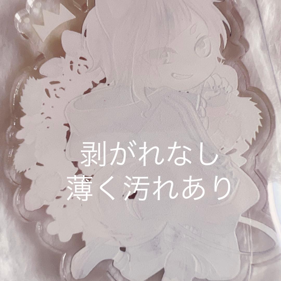 莉犬 ブロブラ アクキー