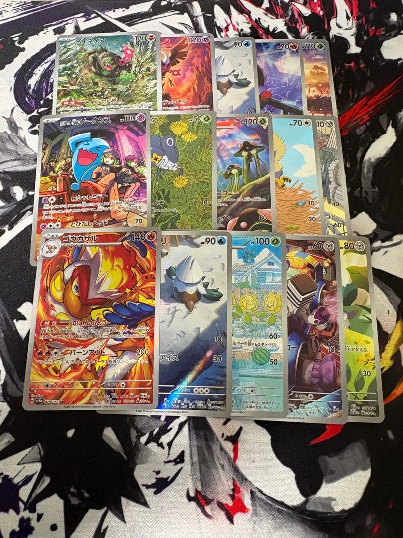 ポケモンカード　ar chr まとめ売り　100枚