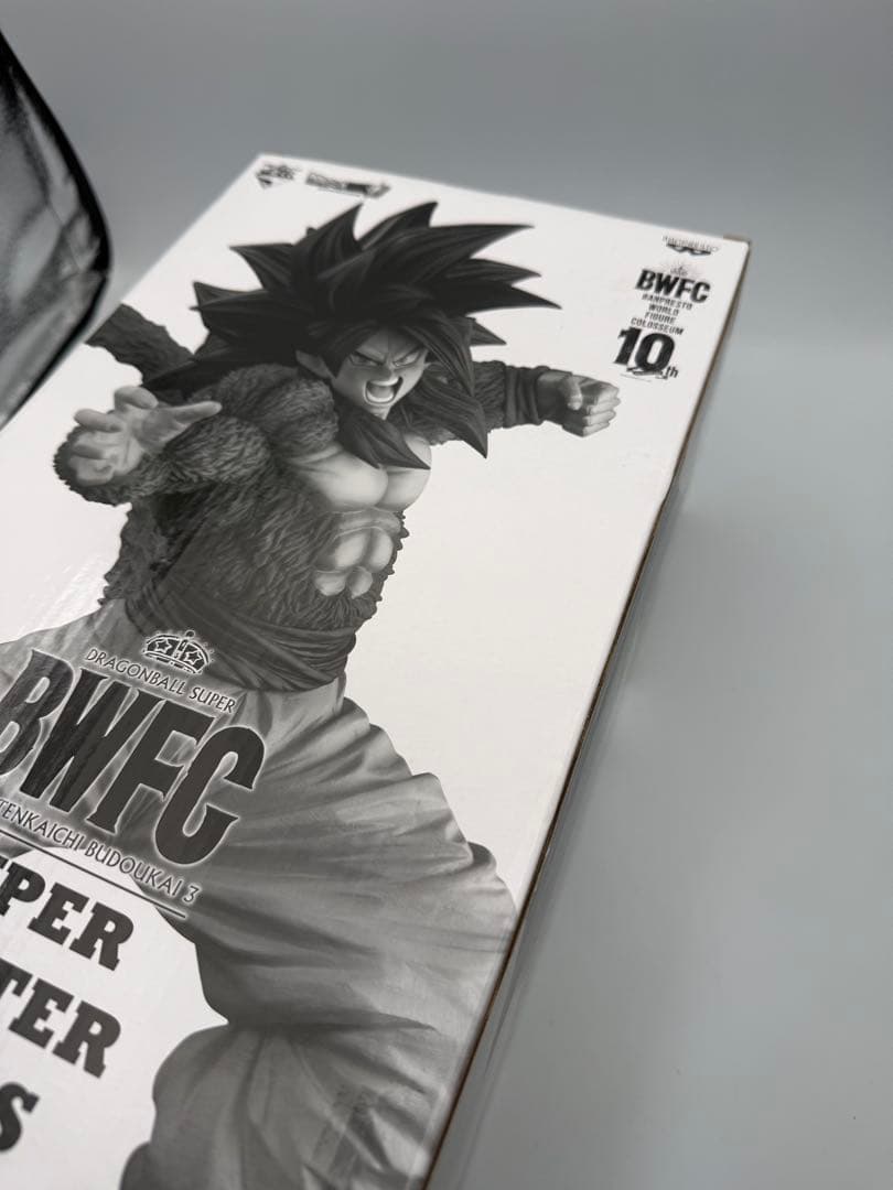 ドラゴンボ一ル　SMSP　超サイヤ人4 孫悟空フィギュア03 トーン　国内正規品