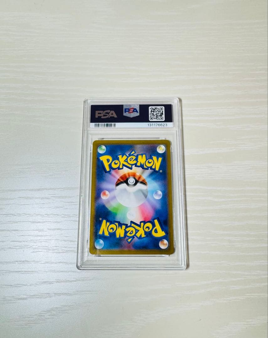 【PSA10】サンダース　マスターボールミラー　テラスタルフェス