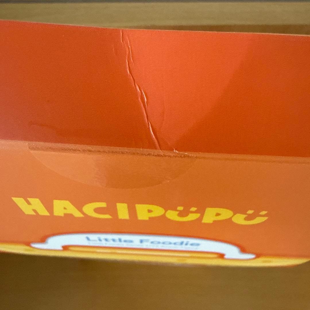 【値下げ】hacipupu ハチププ little foodie シリーズ