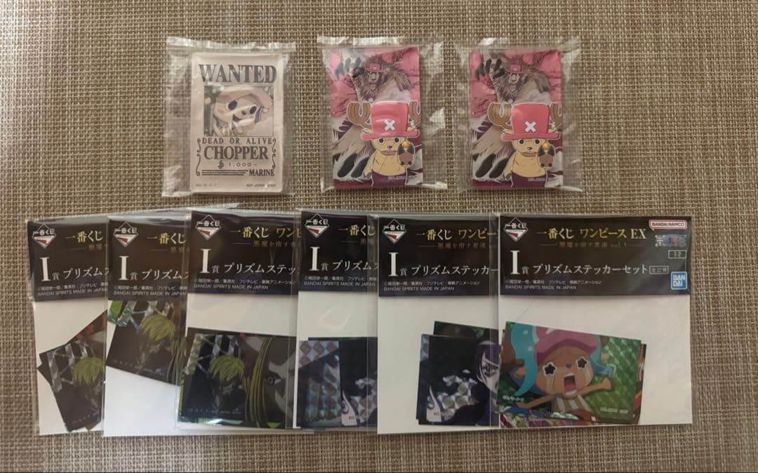 一番くじ　ワンピース悪魔を宿す者達　チョッパー　ブラックマリア　セット