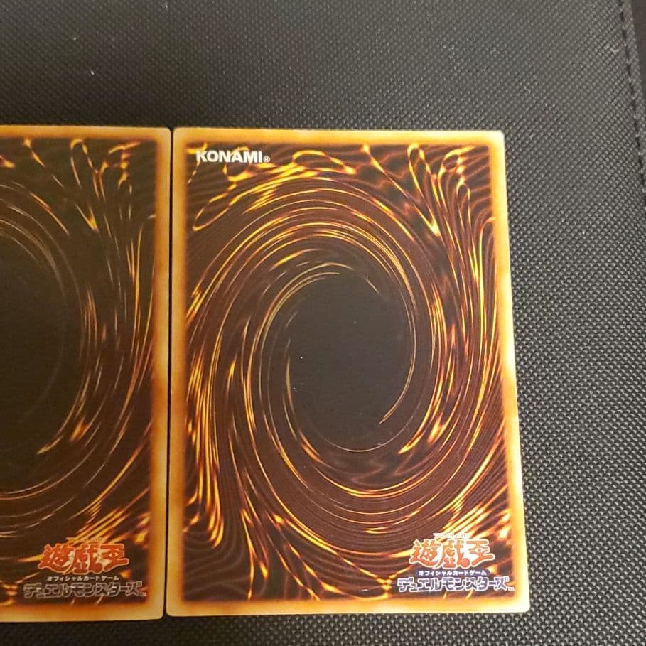 遊戯王初期ブルーアイズ