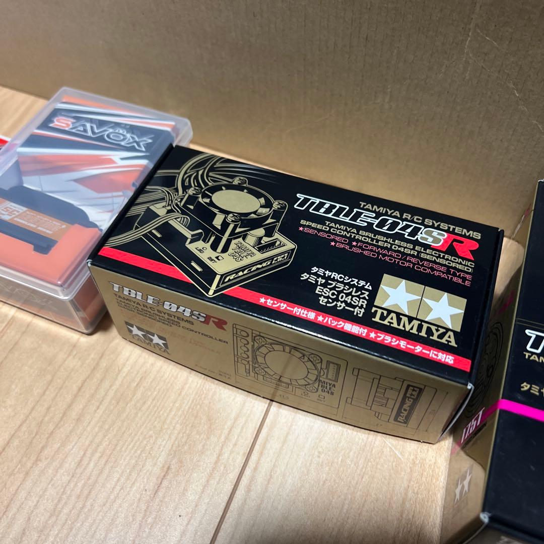 タミヤ BBX セット　新品未使用品