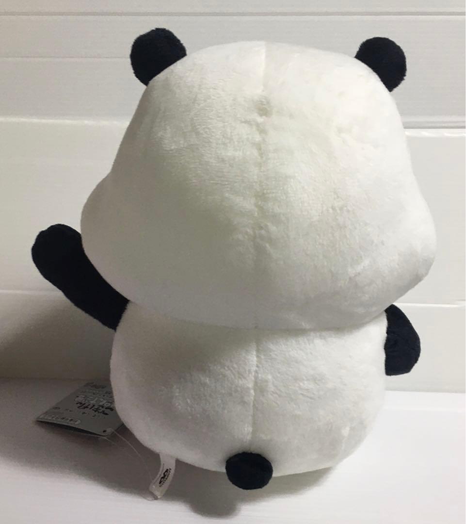 ごきげんぱんだ もふぐっと ぱわあぷぷぬいぐるみ～ぱんだの摂取カロリー