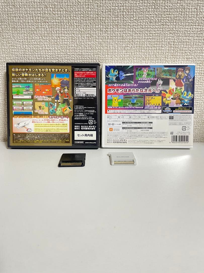 ポケットモンスター ハートゴールド ポケットモンスターＹ