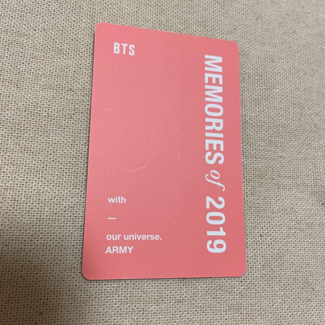 BTS トレカ　花様年華　日本盤　ユンギ　SUGA