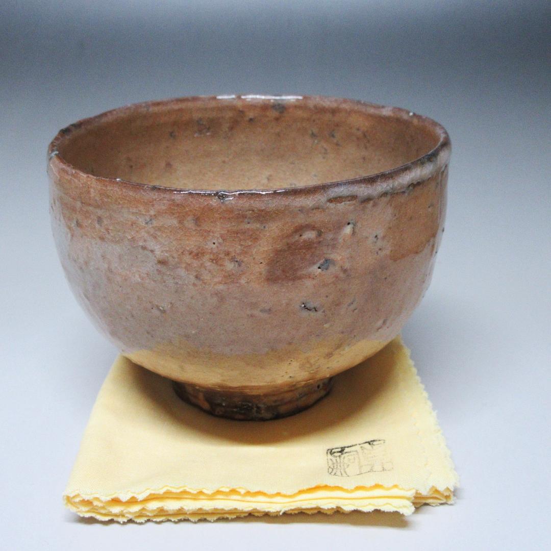 萩茶碗 新庄貞嗣造 共箱/共布/略歴付き 茶道具 CT-06