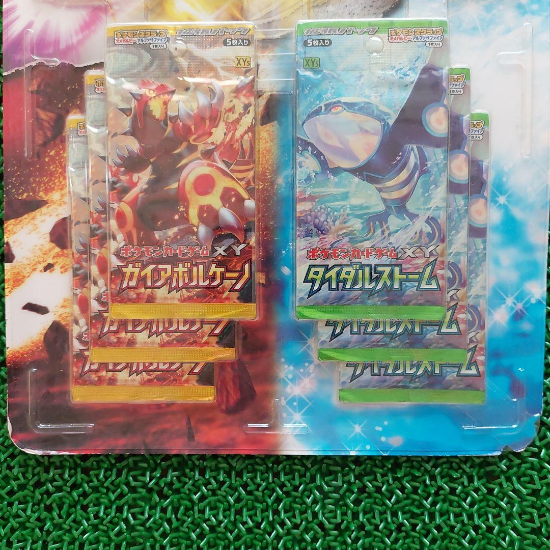 ポケモンカードゲーム 銀のMメタグロスEX