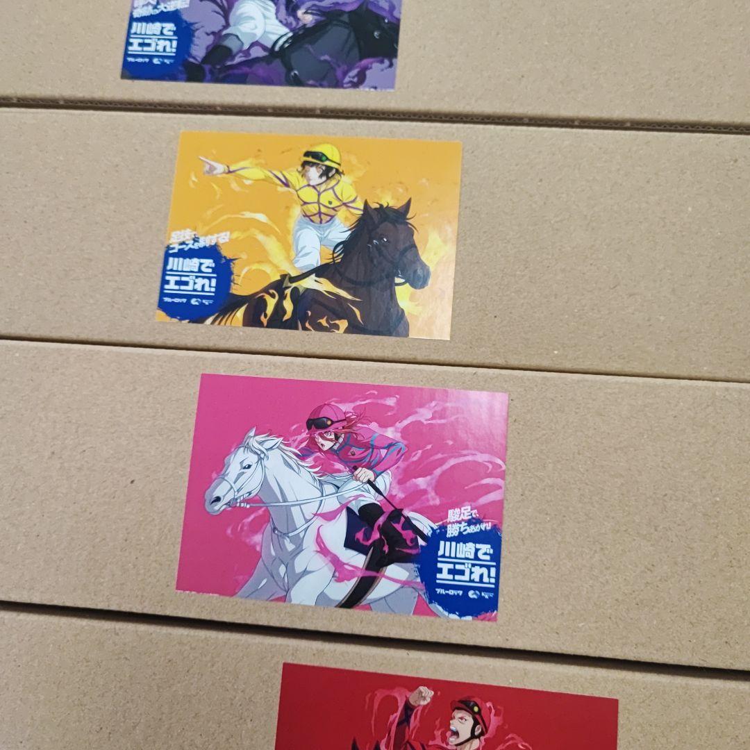 非売品★ブルーロック 川崎競馬 コラボ B2 ポスター全5種(フルコンプ)