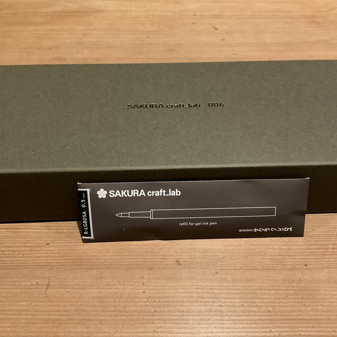 新品　未使用　サクラクラフトラボ006 SAKURA craft_lab 006