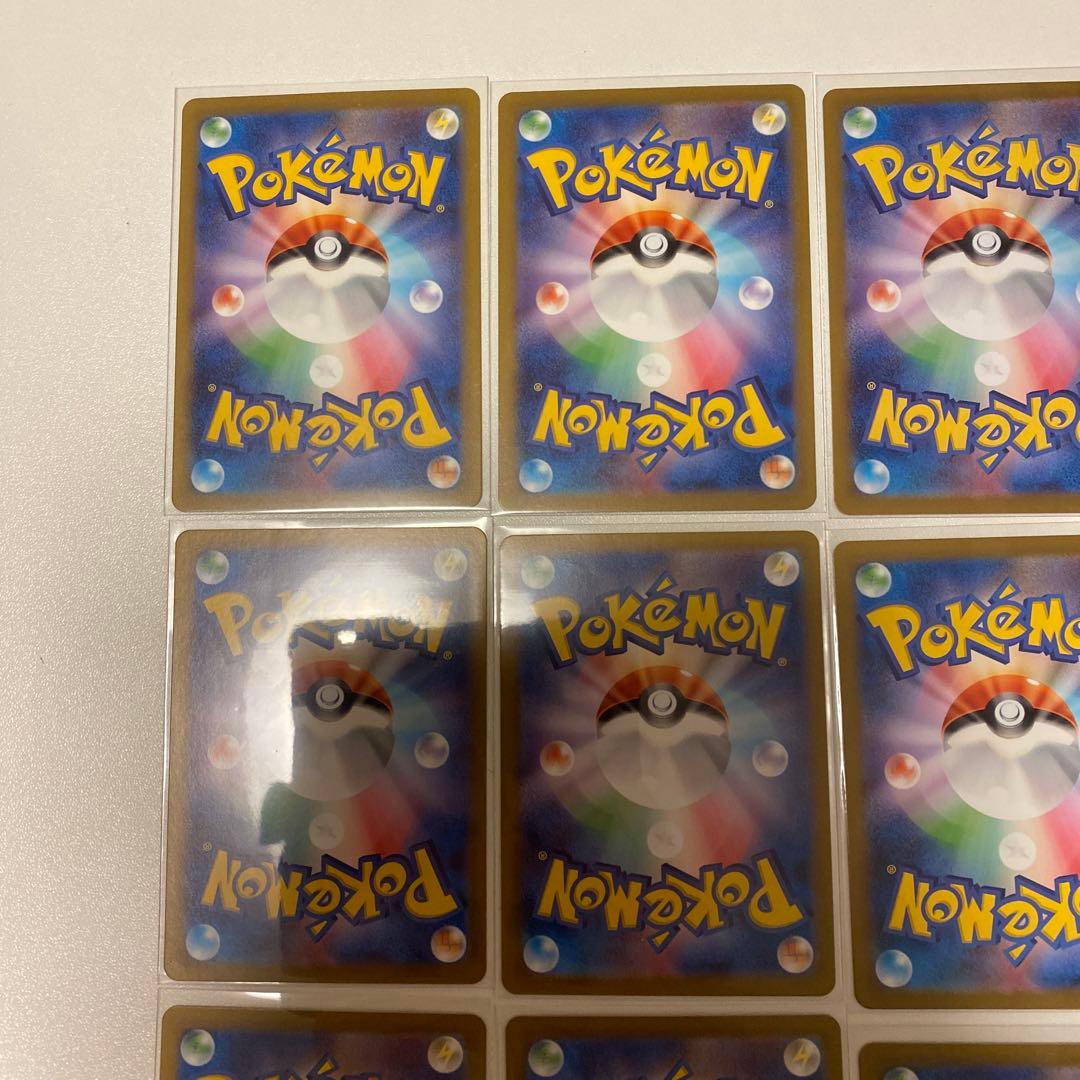 ポケモンカード　151 ARコンプリートまとめ売り