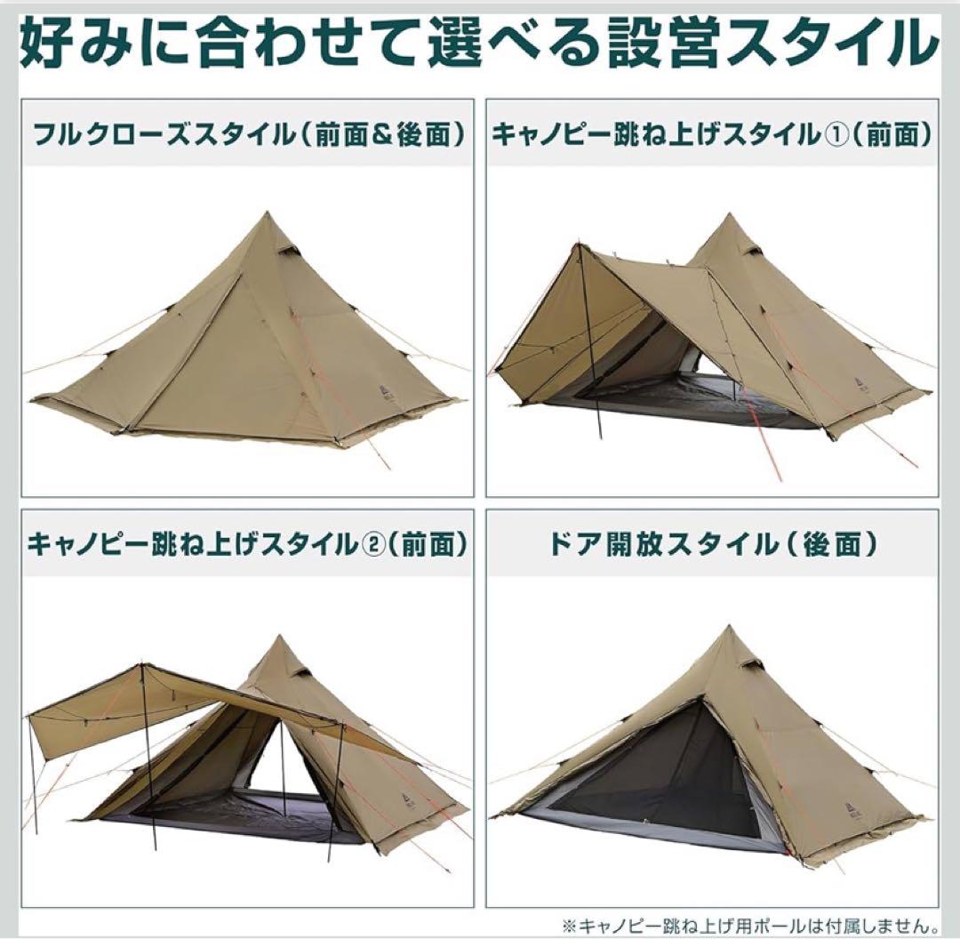 専用！