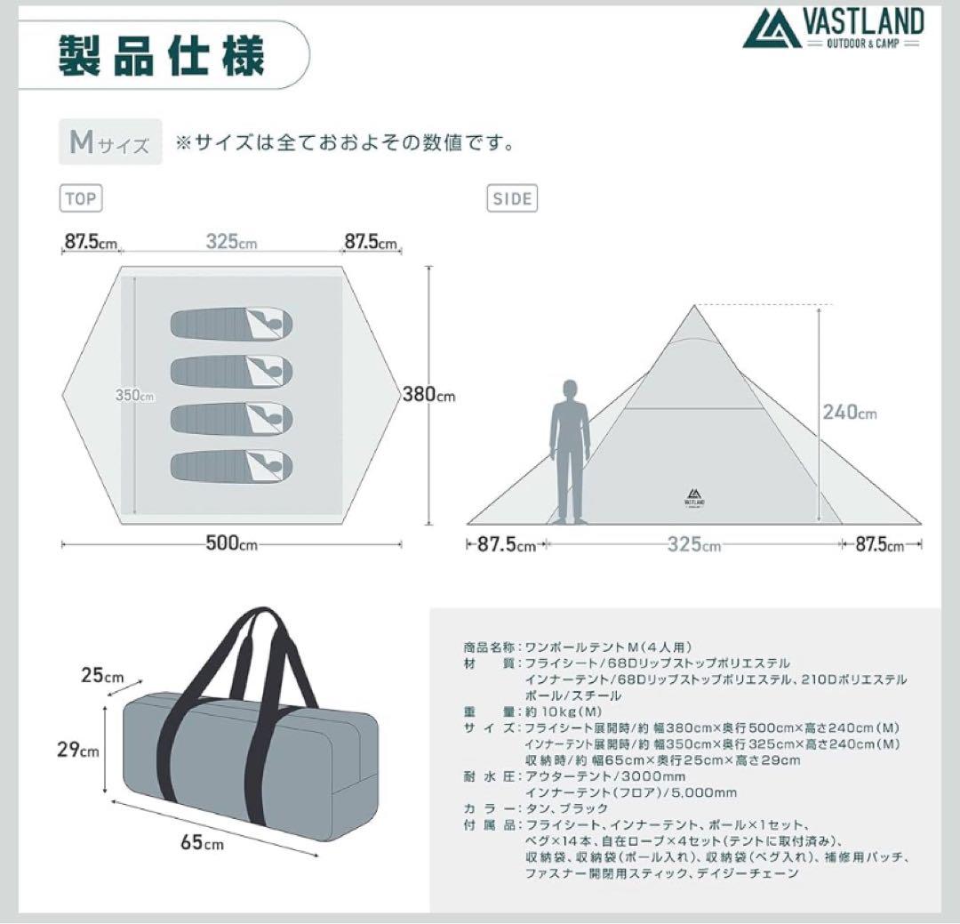 専用！