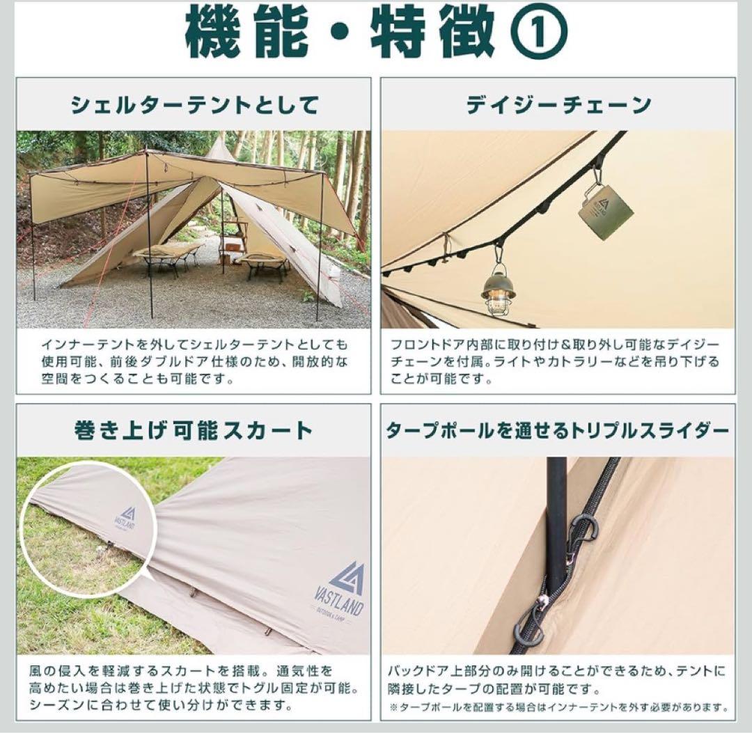 専用！