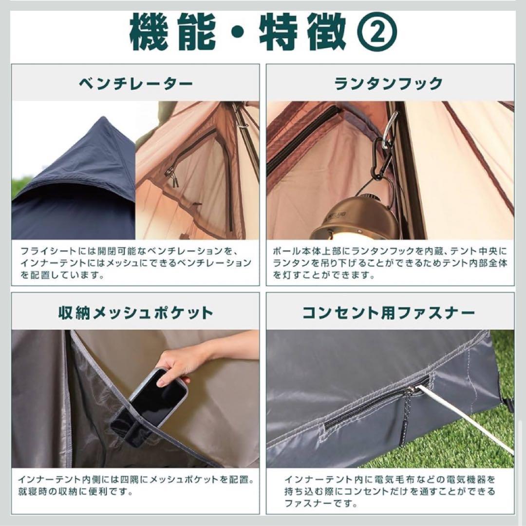 専用！