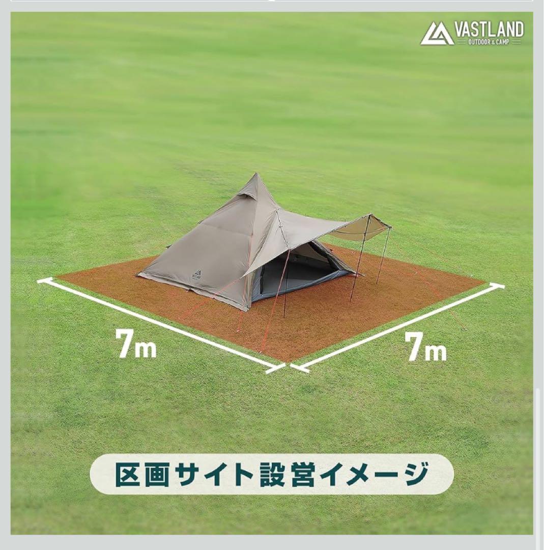 専用！