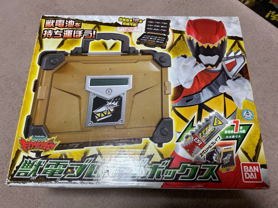 キョウリュウジンダークバージョン&ボックス&獣電池