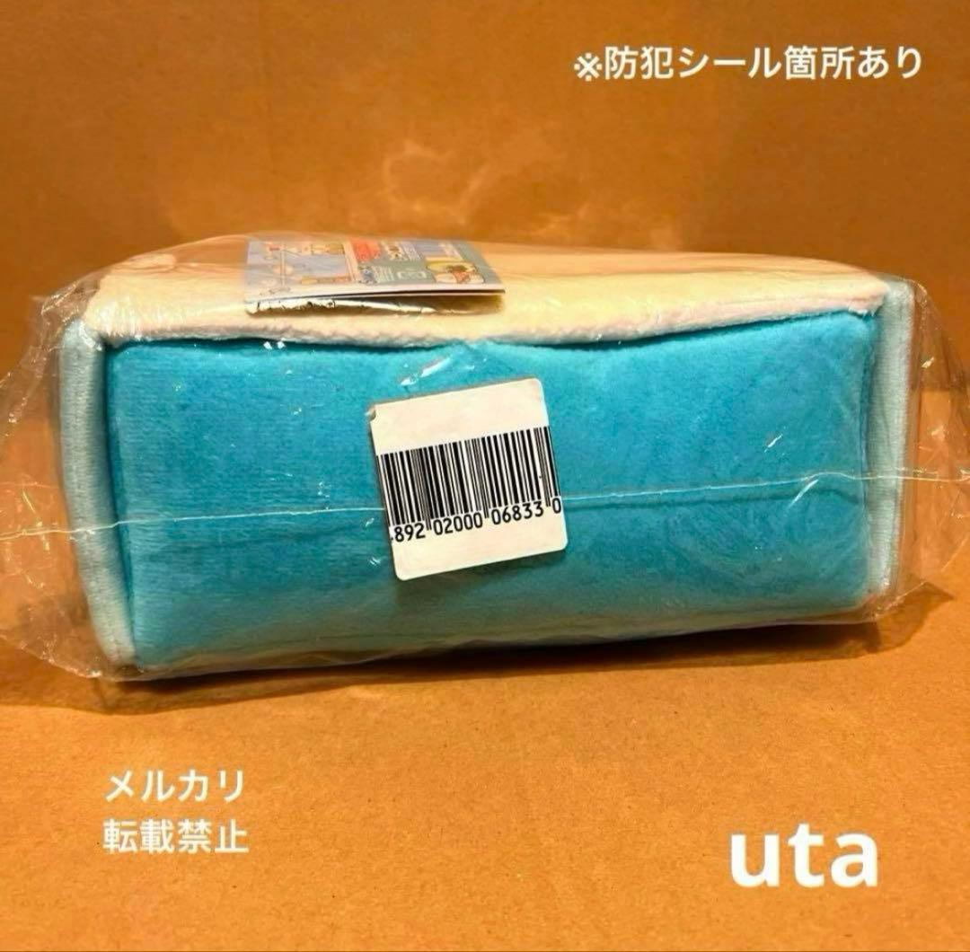 【限定品】＊すみっコぐらし　シーンぬいぐるみ（1点）