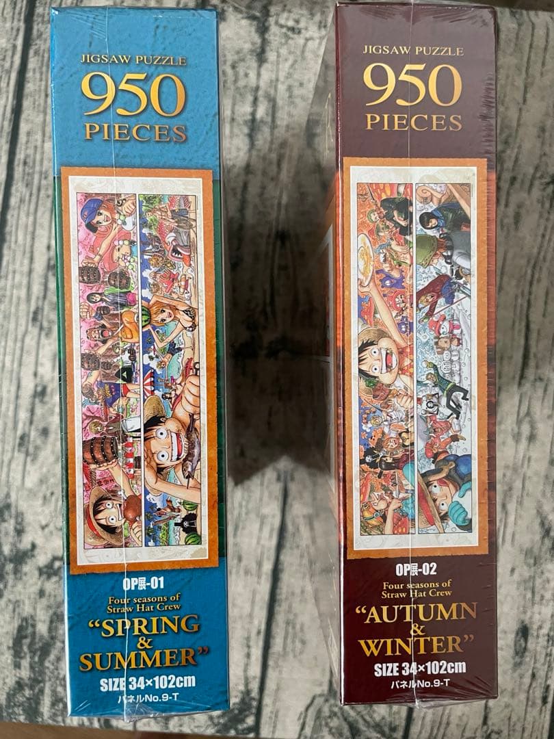 送料無料　ジグソーパズル　ワンピース展　950ピース　2点セット　バラ売り不可