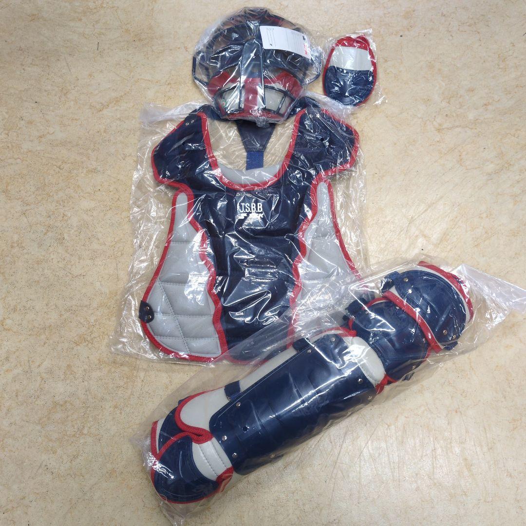 SSK 　ジュニアキャッチャー防具セット 　ネイビー×Sグレー