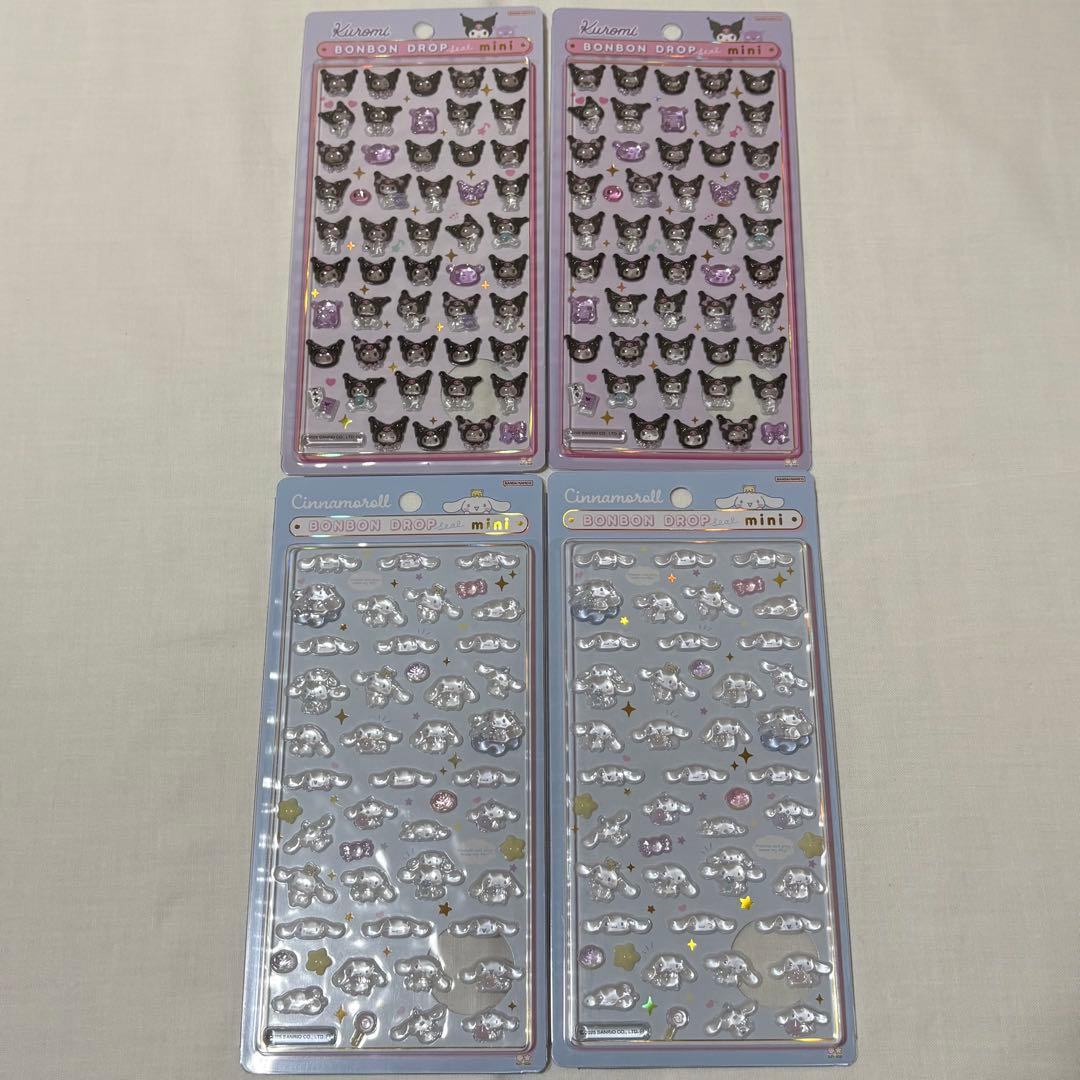 ボンボンドロップシール うるちゅるPOPシール まとめ売り 34枚