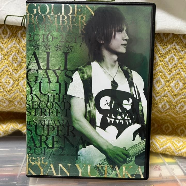 ゴールデンボンバー 金爆　喜矢武豊　DVD 4枚セット